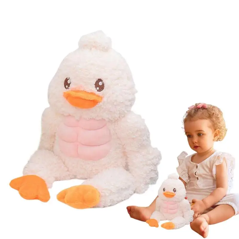 

Интересная плюшевая игрушка лягушка и утка, 30 см, в форме мышечной лягушки, с шестью упаковками, Abs, рождественские игрушки на день рождения для друзей, детей, малышей