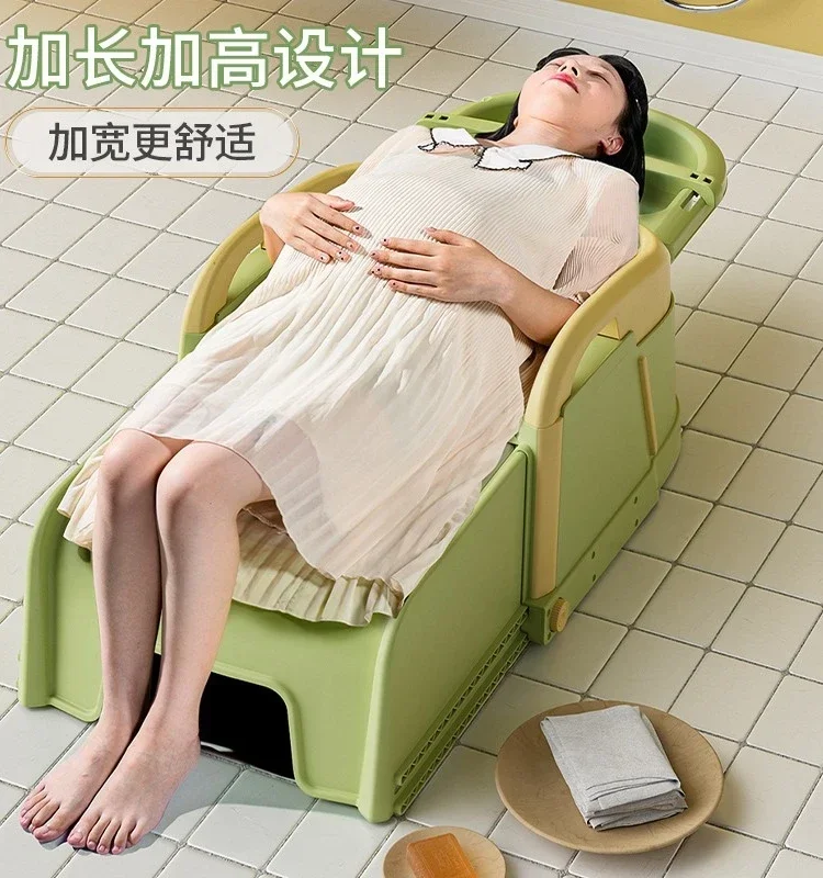 Кресло для мытья волос домашнее кресло взрослых и детей складной шампунь кровать