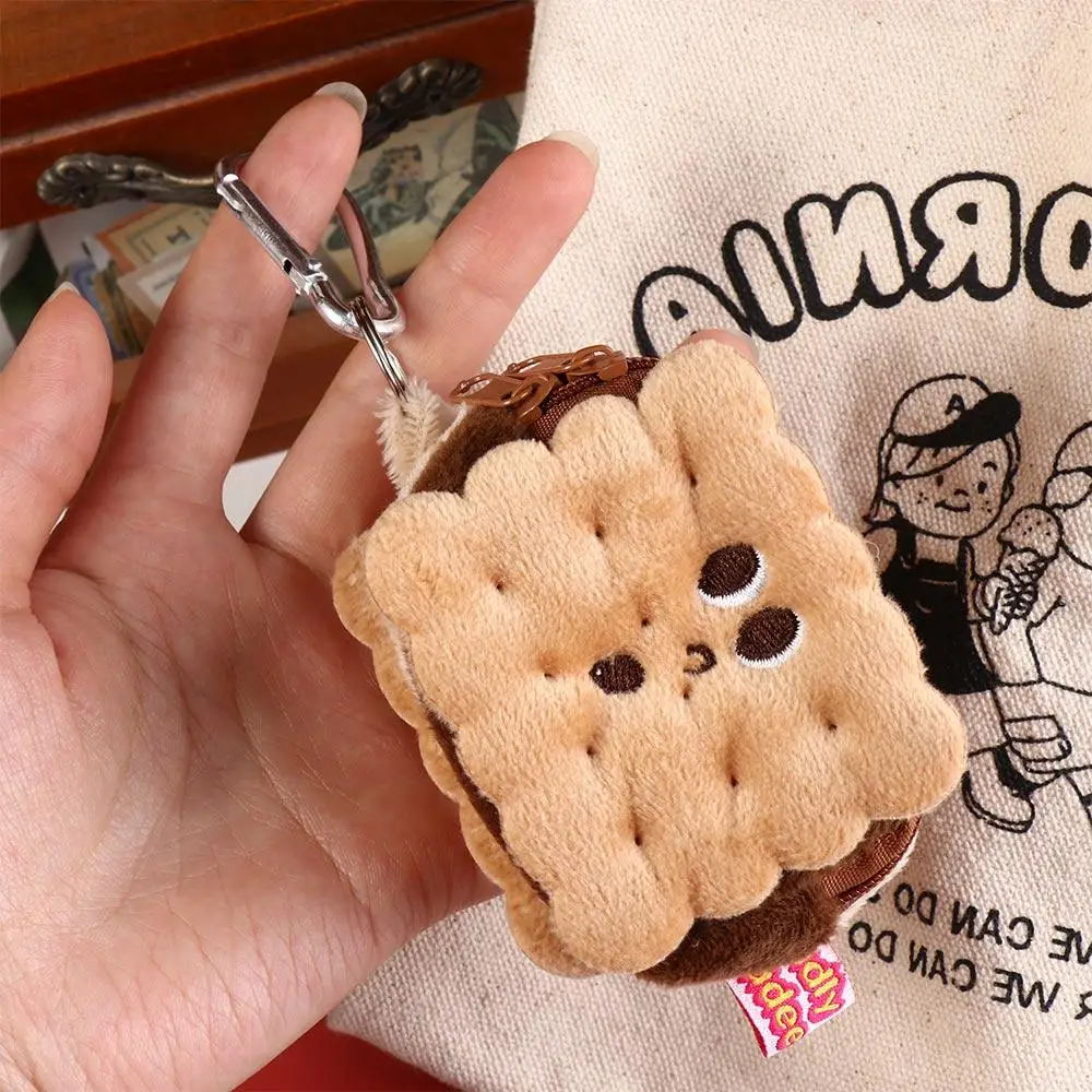 Plush Cake Coin Purse