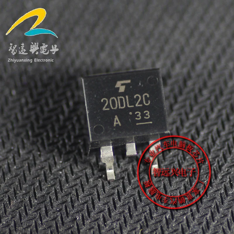 

Бесплатная доставка 20DL2C IC 10 шт.