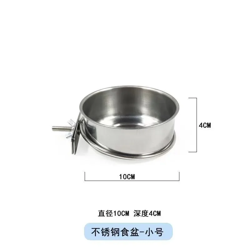 Кормушка для домашних животных из нержавеющей стали противогриль кормление воды