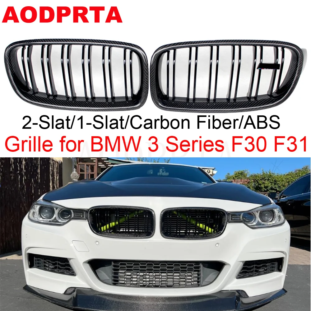Решетка из настоящего углеродного волокна 3K Twil для BMW 3 Sereis F30 F31 2012-2018 316i 318i 320i 328i 2