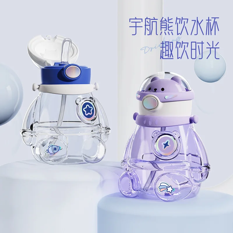 

Children Water Bottle with Straw Cute Aerospace Bear Astronaut Cartoon Portable Big Plastics Cup School Outdoor Sport for Kids