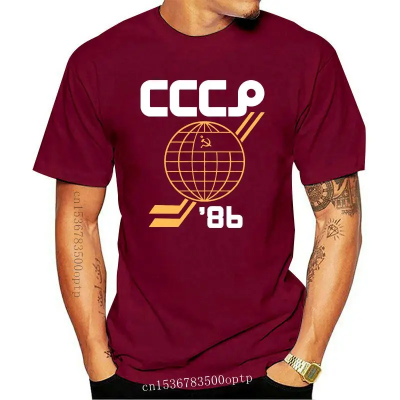 

Tops Harajuku del Ejército Rojo de la URSS Cccp 1986, Tops clásicos de moda, regalo único, envío gratis, 010718