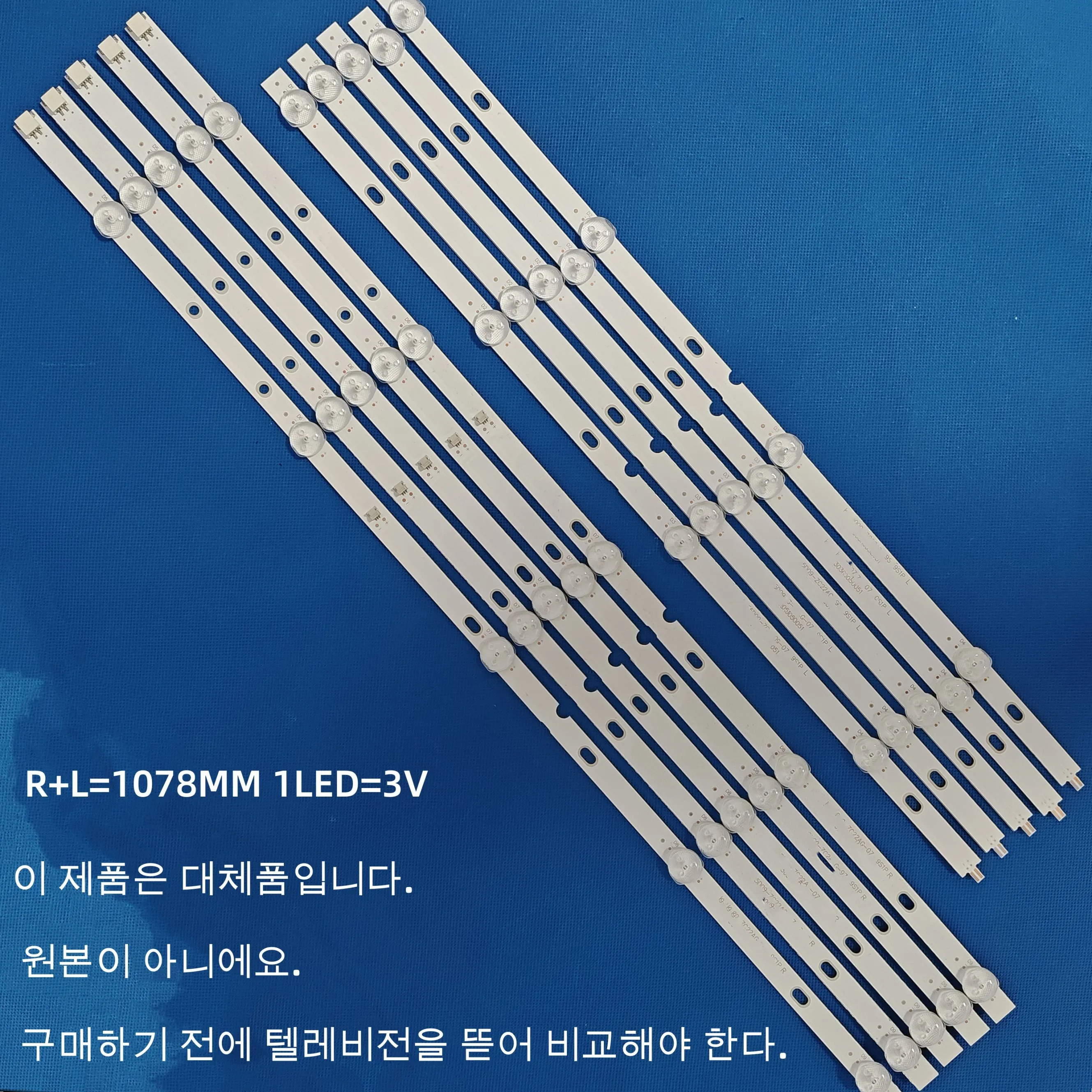 

Светодиодная лента для подсветки Polar TV p55l21t2csm