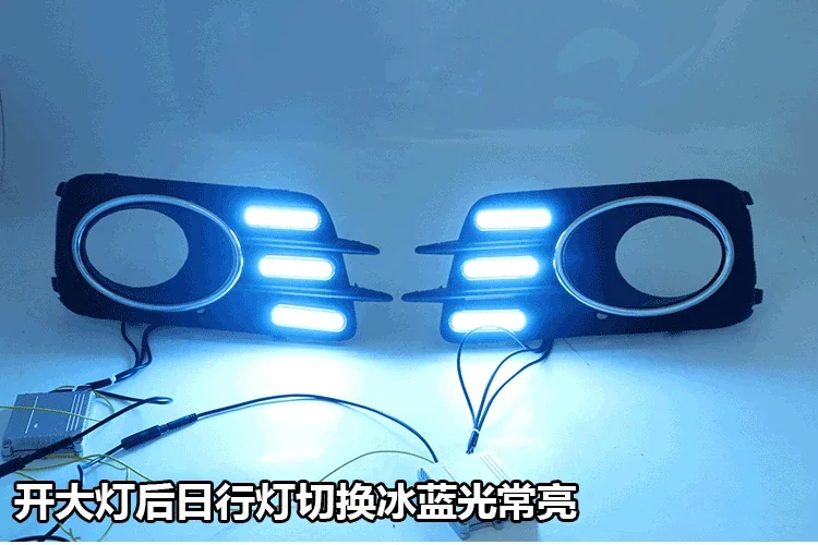 2 sztuk dla Volkswagen VW Tiguan 2010 2011 2012 LED DRL światła do jazdy dziennej światło dzienne żółte lampy sygnalizacyjne