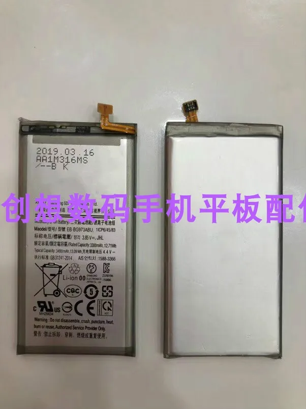 

Для Samsung Galaxy S10 батарея S10 батарея встроенная батарея