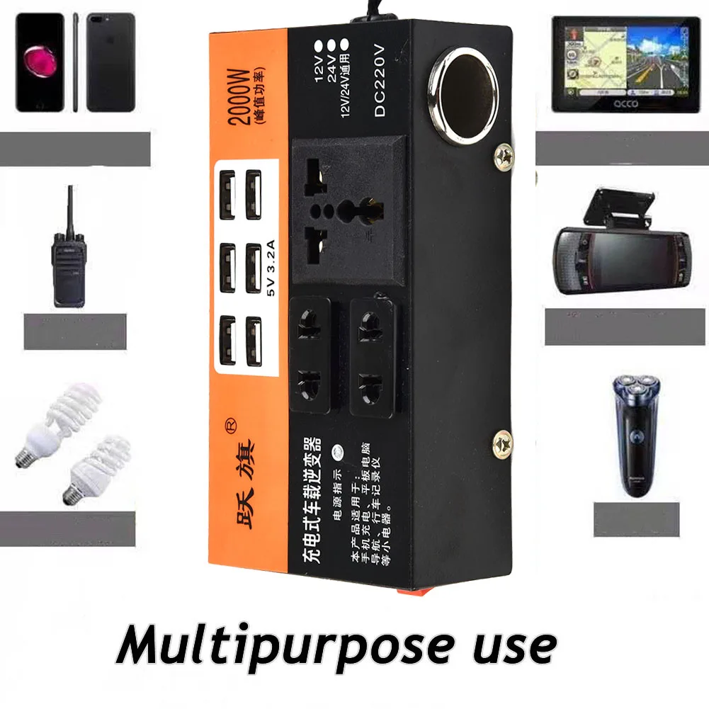 Надежный автомобильный инвертор мощности 1500 Вт пиковый преобразователь