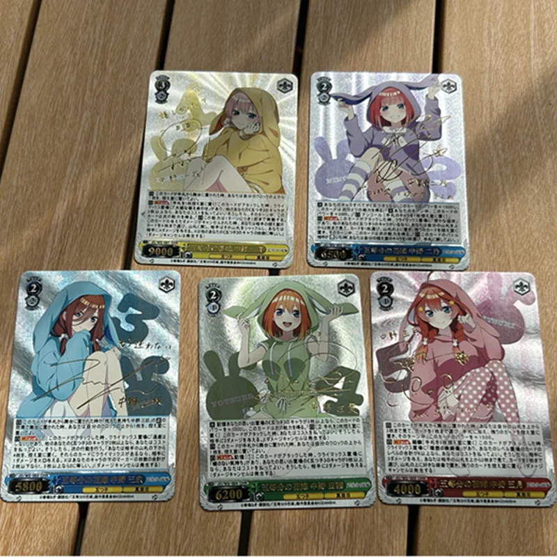 5 шт./компл. квинтуплеты грубая флэш-карта самостоятельное изготовление WS Kawaii