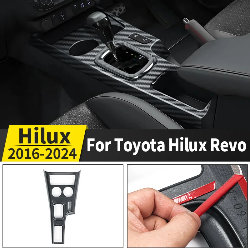 Фото Защитная пленка для центральной консоли приборной панели пикапа Toyota Hilux Revo 2016-2024, наклейка-накладка от царапин для интерьера №1