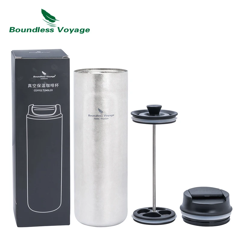 Титановый термос для кофе Boundless Voyage с фильтром французского пресса Ультралегкая
