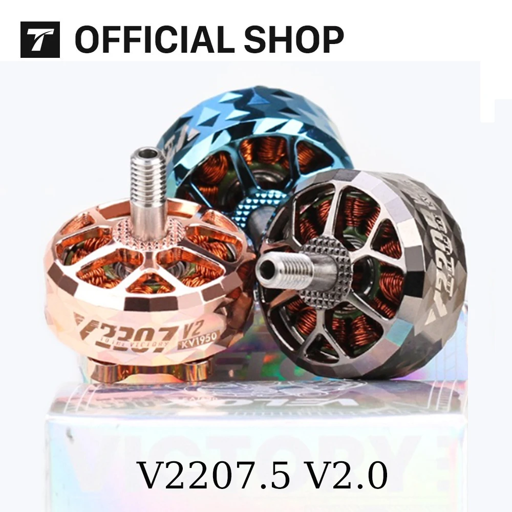 T-MOTOR V2207.5 V2 Veloce Series Pretty Brushless Motor KV17