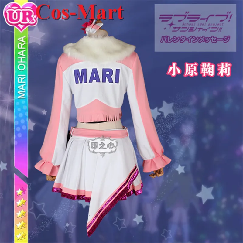 Женский костюм для косплея Cos-Mart в стиле аниме
