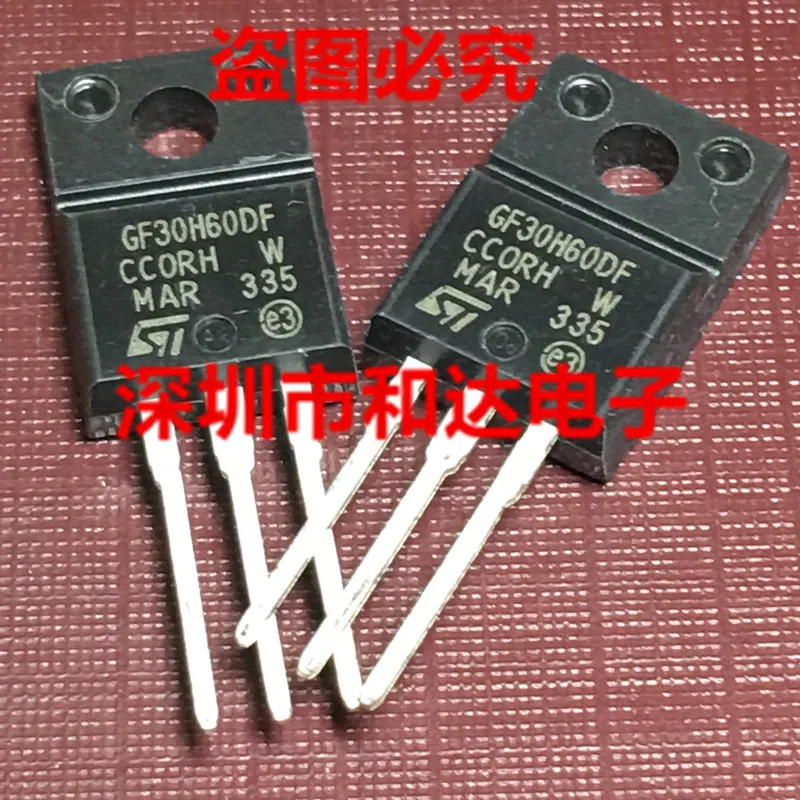 

5 шт.-10 шт. STGF30H60DF MOS TO-220F IGBT600V 30A Новый и оригинальный в наличии