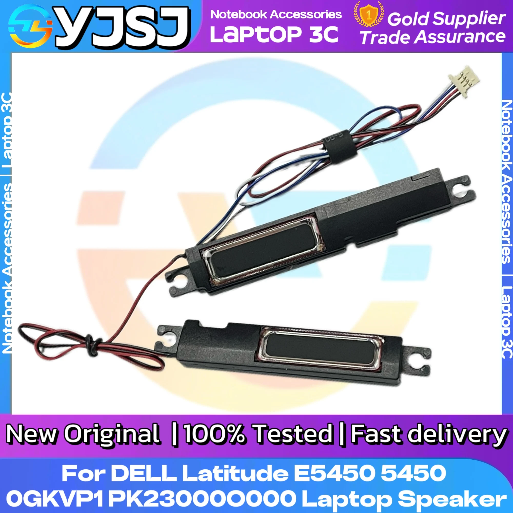 Новый оригинальный комплект динамиков для ноутбука DELL Latitude E5450 5450 встроенный