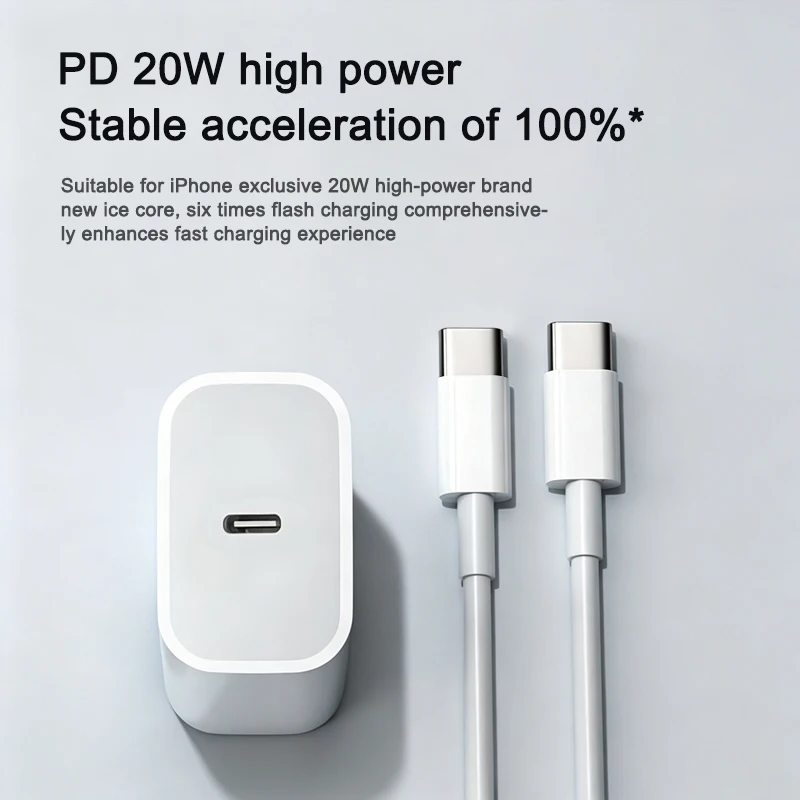 Фото Зарядное устройство USB-C 20 Вт для Apple, кабель быстрой зарядки PD Type-C для iPhone 13, 14, 11, 12, 17, 16, 15 Pro Max, сетевой адаптер для телефона №4