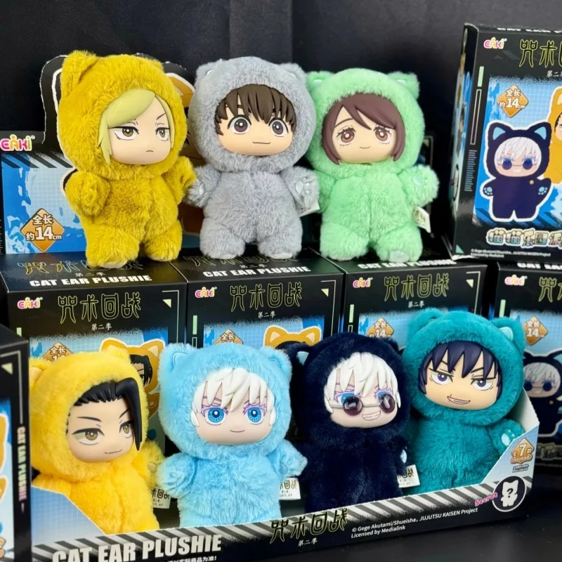 Фото В наличии, подлинная кукла Eaki Jujutsu Kaisen Season 2, Cat Park Party Gojo Satoru, слепая коробка, сумка, подвеска, модель, коллекция №2