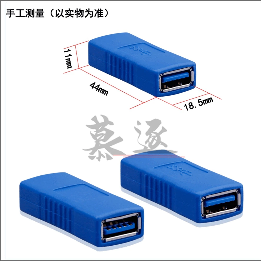 1 шт. 3 0 адаптер типа A Buchse auf удлинитель конвертера шаг USB AF Zu Stecker