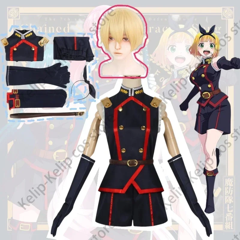 Kyouka Uzen Косплей Костюм Парик Аниме Mato Seihei No Slave Himari Azuma Униформа Шляпа Розовые