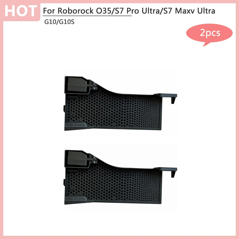 

Фильтр для воды Roborock O35/S7 Pro Ultra/S7 MaxV Ultra G10/G10S