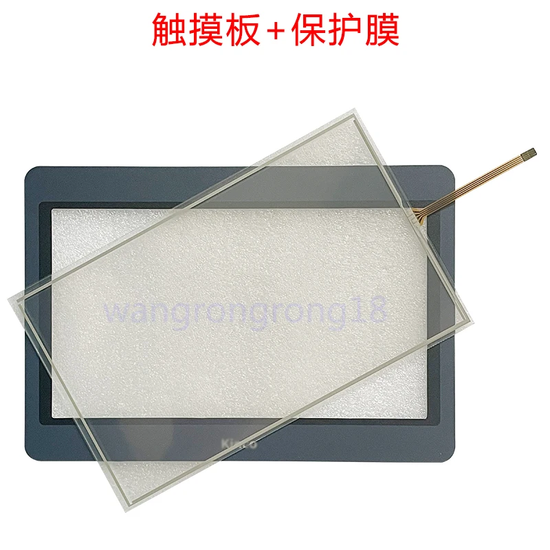 

New Compatible Touch Panel Protect Film for MT4532T MT4539T ET100 XP3101C-T