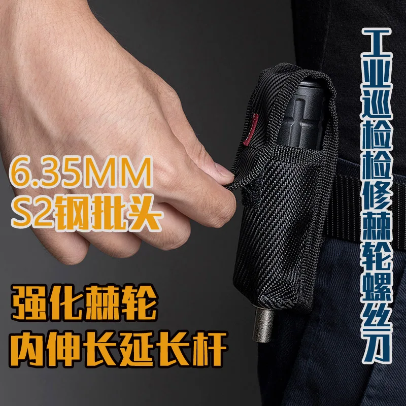 Промышленная отвертка с храповым механизмом Nanch набор инструментов для