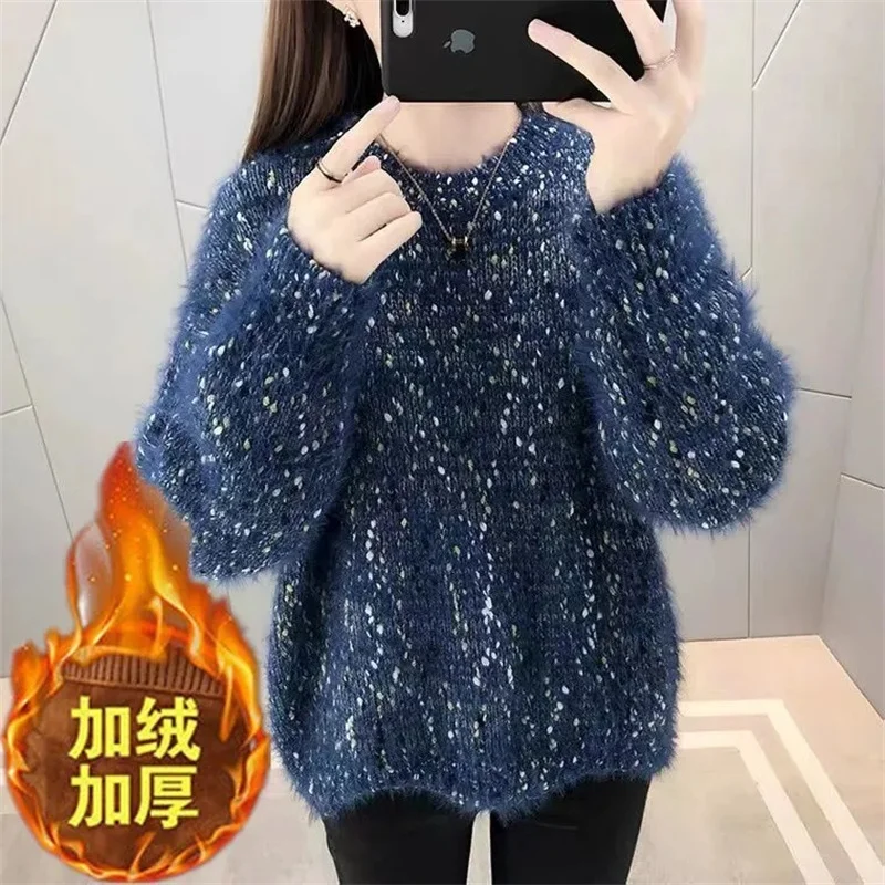 Женский бархатный свитер из норки на осень и зиму новинка 2023 Свободная