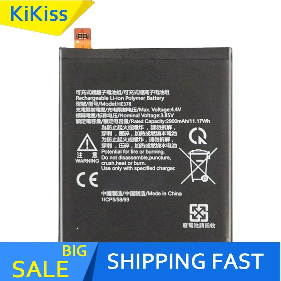 Аккумулятор мобильного телефона 2900 мАч для Nokia HE378 HE 378 Высококачественная
