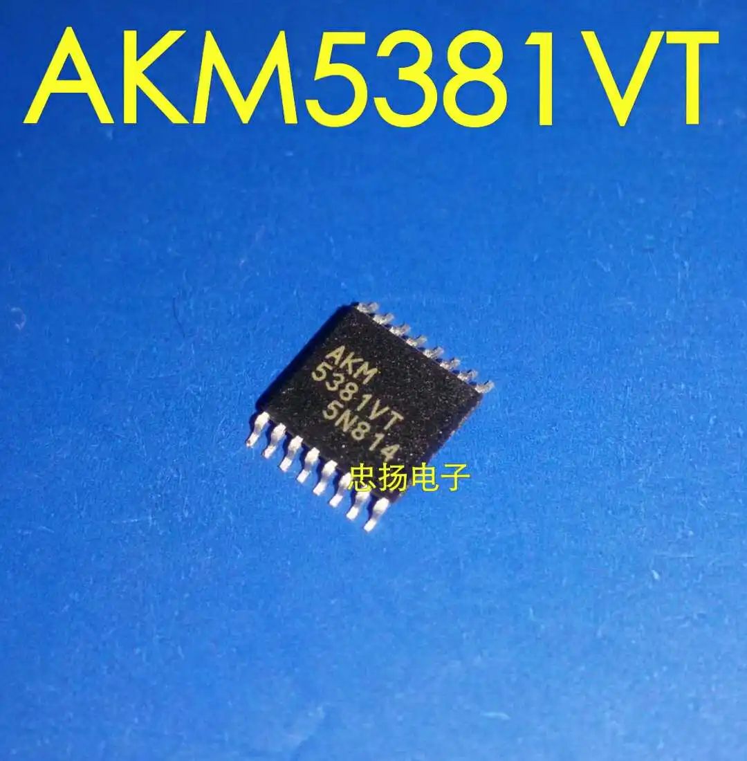 

Free shipping AKM5381VT AKM5381 TSSOP16 AKMIC 5PCS