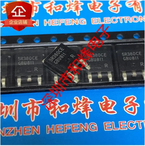 

Free shipping 50PCS 5R380CE IPD50R380CE TO-252 550V 14.4A