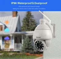 srihome sp008c 5mp 10x zoom ptz camera ip66 waterproof cctv wifi ip camera monitor security video outdoor cameras system