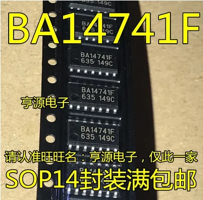 

Free Shipping 50pcs BA14741 BA14741F BA14741F-E2