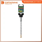 Бур Kraftool 29320-160-06_z02 по бетонукирпичукамню 6мм SDS-PLUS 1шт