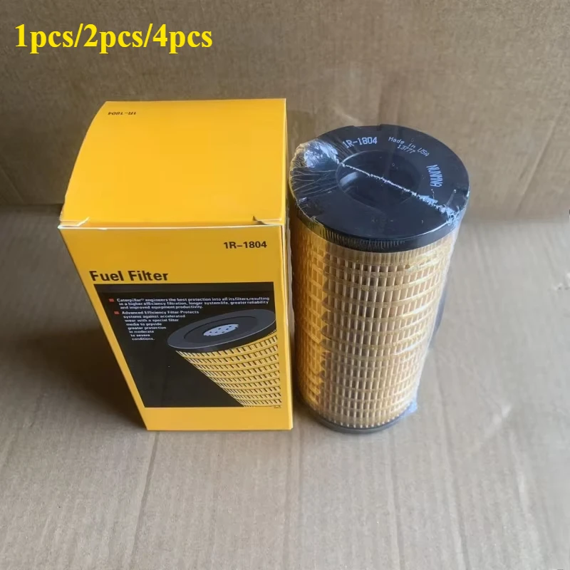 1R-1804 Сепаратор топливной воды для Carter EXCAVATOR 312D2 GC 318D2 L 320D2 313D2