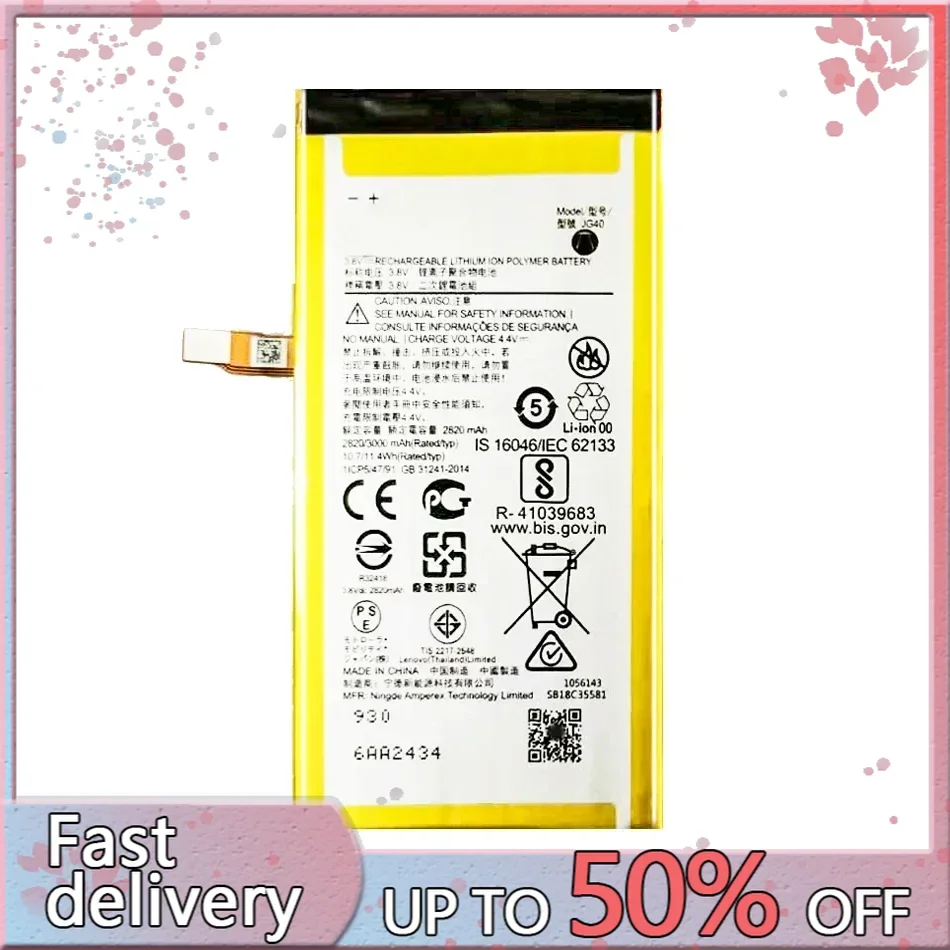 Новый аккумулятор JG40 3000 мАч для телефона Motorola Moto G7 Plus G7Plus Global XT1965-3 XT1965-2 XT1965 XT1965-6 с