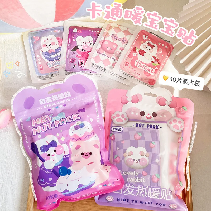 

Cute warm baby stickers Cartoon self heating warm body stickers Girl's heart warm hair hot stickers Warm keeping stickers
