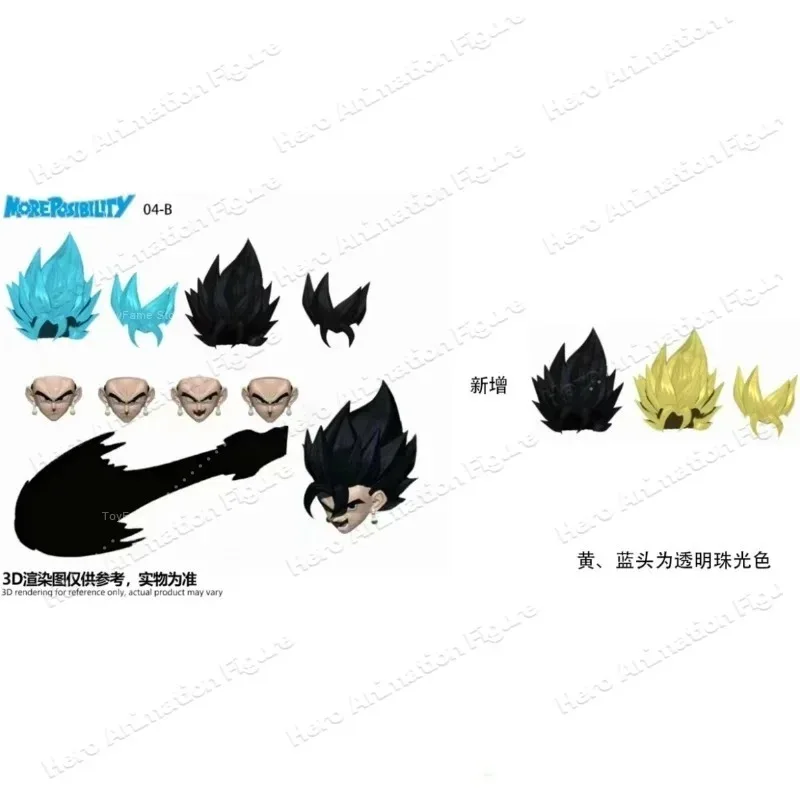 В наличии: Фигурка M-unit Studio Vegito Doll Dragon Ball Super Saiyan God Vegito Ghost Face Nightcrawler, аниме-модель, подарок (art.: 3920dadd168da) - 3920dadd168da
