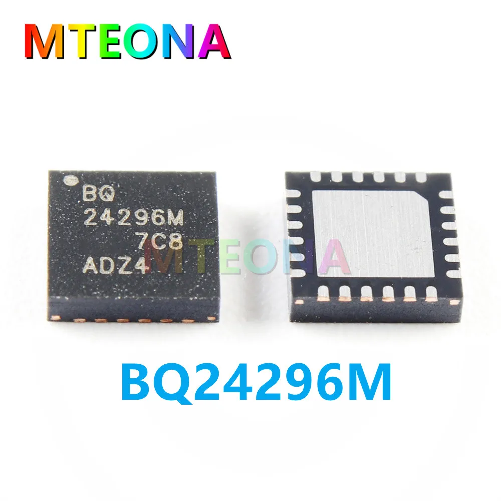 1-10 шт./партия 100% новый BQ24296MRGER BQ24296M 24296M QFN-24 чипсет