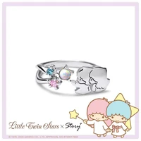 anime sanrio gemini kikilala meteor wishing sterling silver ring silver jewelry cute sweet cartoon character open ring