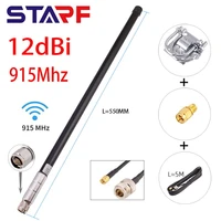 12dbi 868mhz 915mhz lora antenna n j connector fiberglass aerial rg58 cable for helium hotspot hnt miner mining wireless video