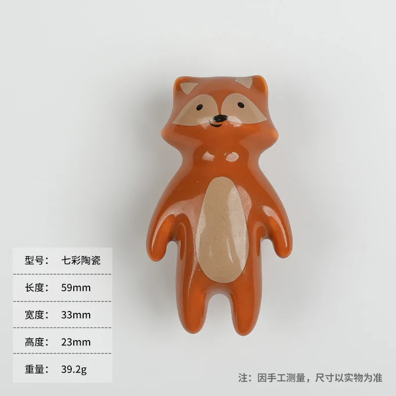 

Керамическая ручка для шкафа imango для детской комнаты