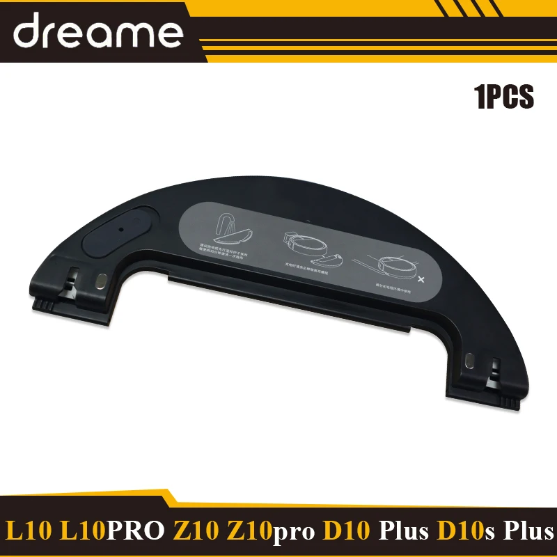 

Резервуар для воды Dreame Z10