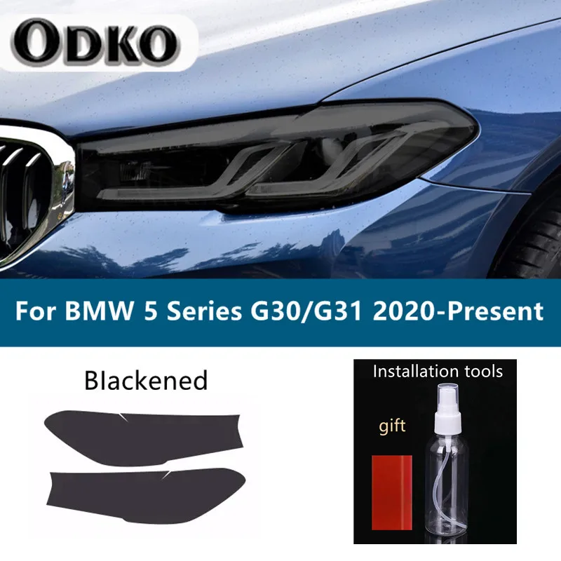 Для BMW 5 серии Facelift G30 G31 2020 2021 тонировка автомобильной фары Дымчатая Черная