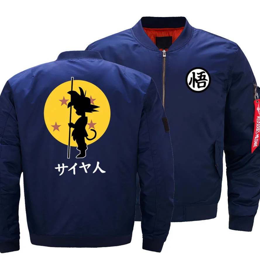 

New Autumn Winter Anime Z Goku Logo Men Flying Jacket Casual Zipper Long Sleeve Stylish Windproof Cotton-Padded Jacket