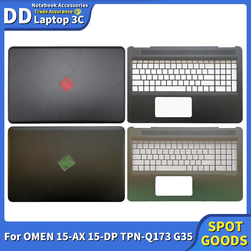 

New Laptop Parts LCD Back Cover Palmrest Case Original For HP OMEN 15-AX 15-DP TPN-Q173 G35 856715-001 Notebook Accessories