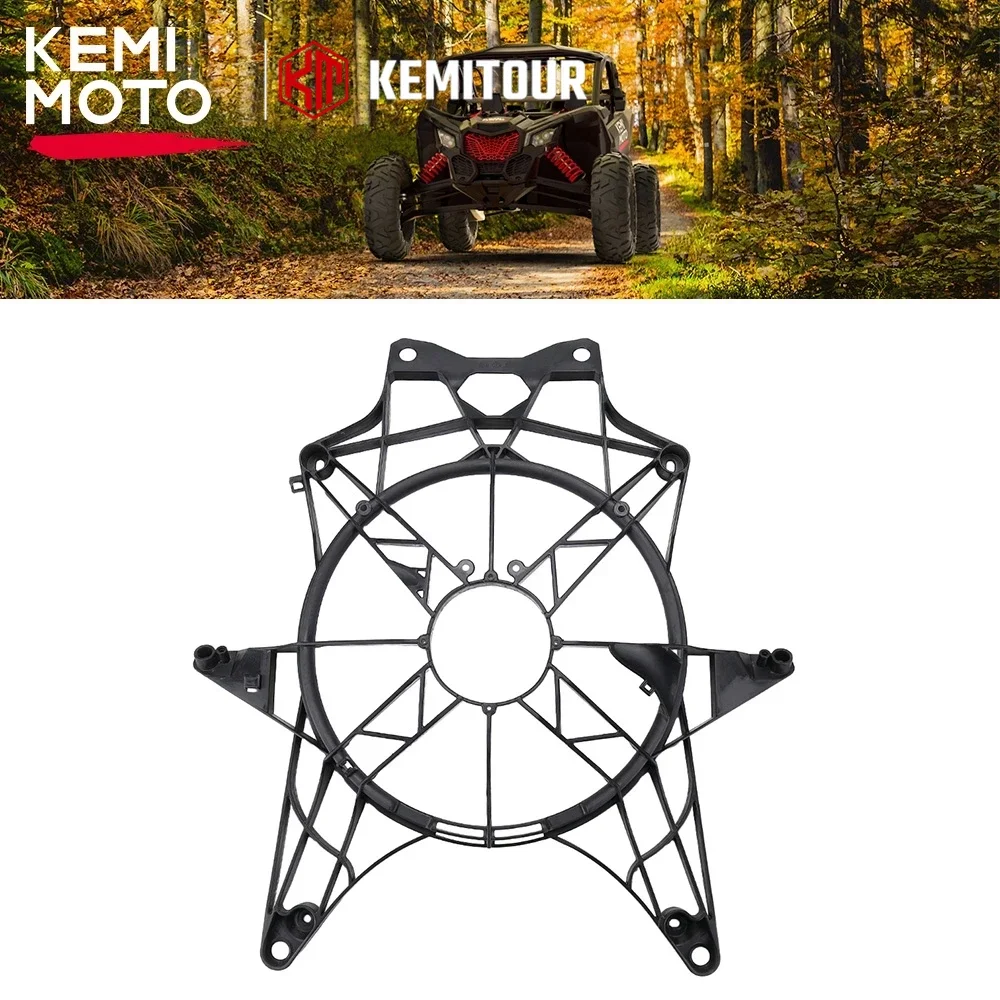 Для Can-am Maverick X3 Max Turbo R RR XMR XDS XRC XRS DS RS 900 2017-2024 UTV Кронштейн крышки вентилятора