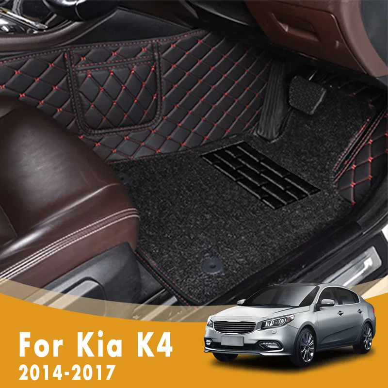 

Автомобильные коврики RHD, коврики для Kia K4 2017 2016 2015 2014, роскошные двухслойные коврики с проволочной петлей, пользовательские аксессуары, интерьерные части, коврики
