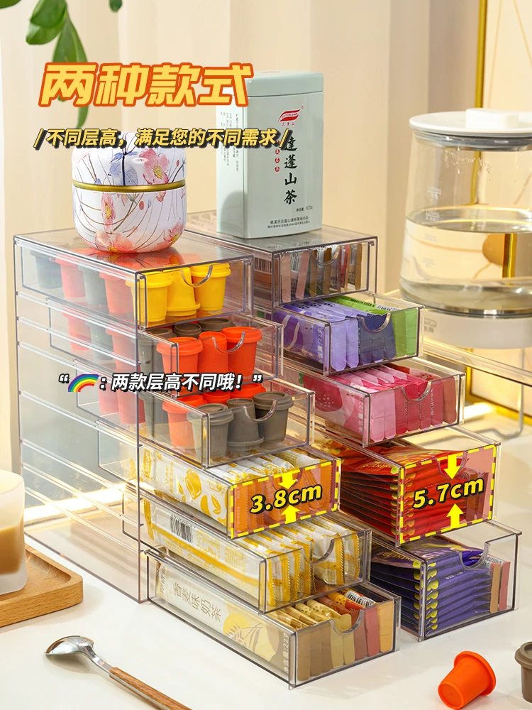 

Acrylic Tea Bag Storage Box Coffee Milk Tea Classification Organize the Shelves Transparent and Dustproof Office Desktop TeaRoom