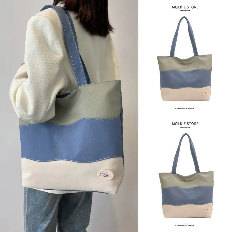 

Women's Large Capacity Canvas Bag Contrast Handbag Commuting Simple Versatile Shoulder Bag