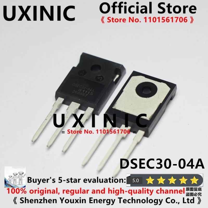 UXINIC, новинка 100% года, импортный оригинальный фотографический фонарь, фотомагнитный МОП-транзистор высокой мощности 247